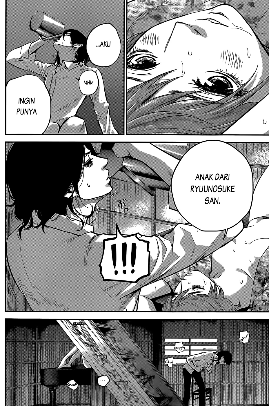 Hare-Kon. Chapter 22 Gambar 13