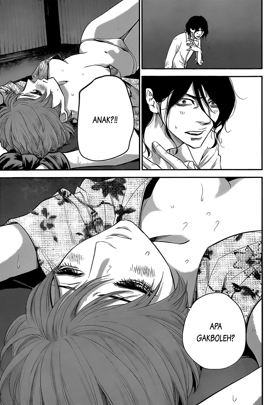 Hare-Kon. Chapter 22 Gambar 14