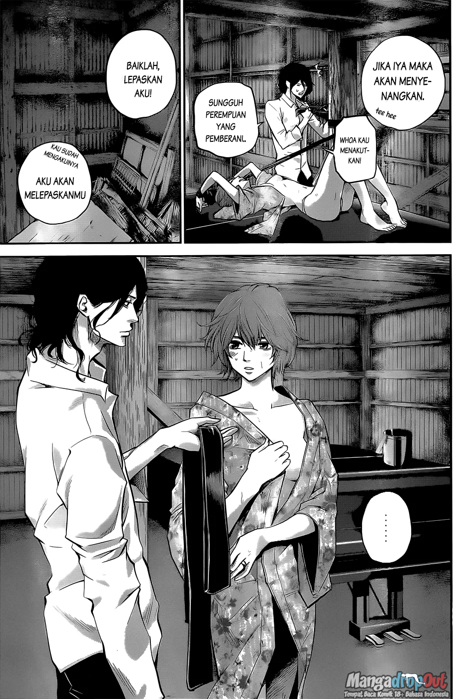 Hare-Kon. Chapter 22 Gambar 16
