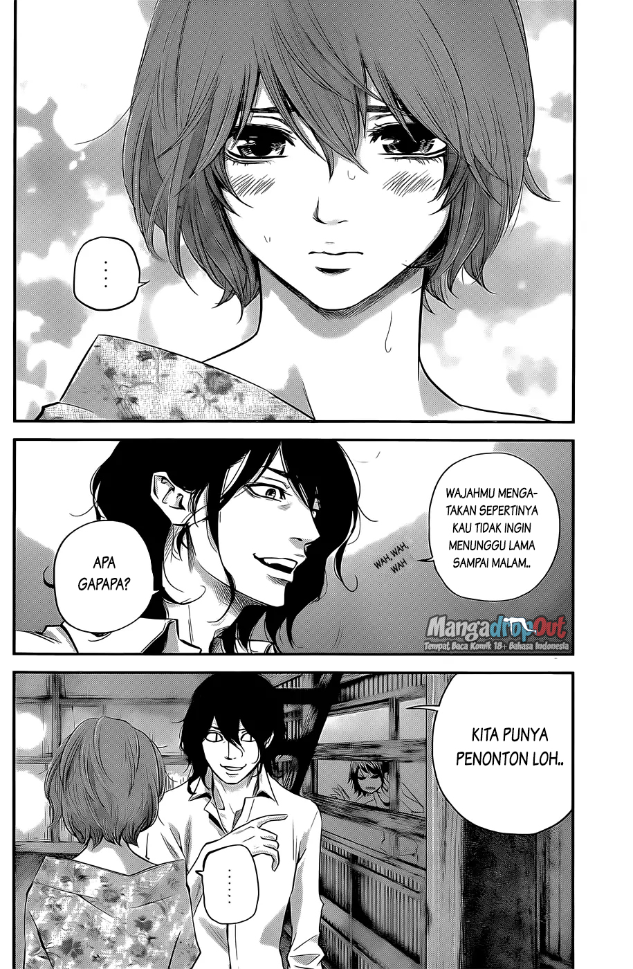 Hare-Kon. Chapter 22 Gambar 17