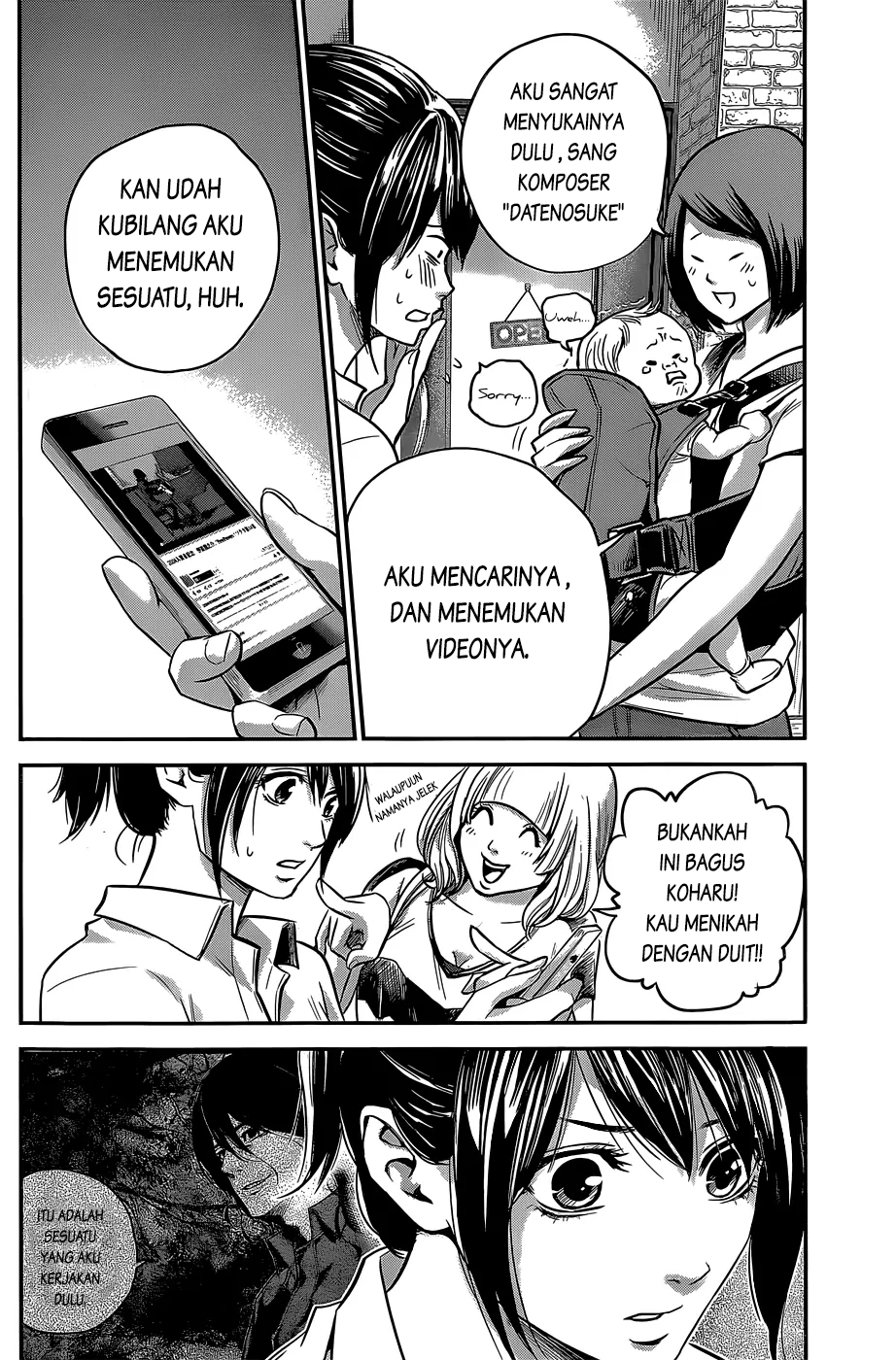 Hare-Kon. Chapter 22 Gambar 5