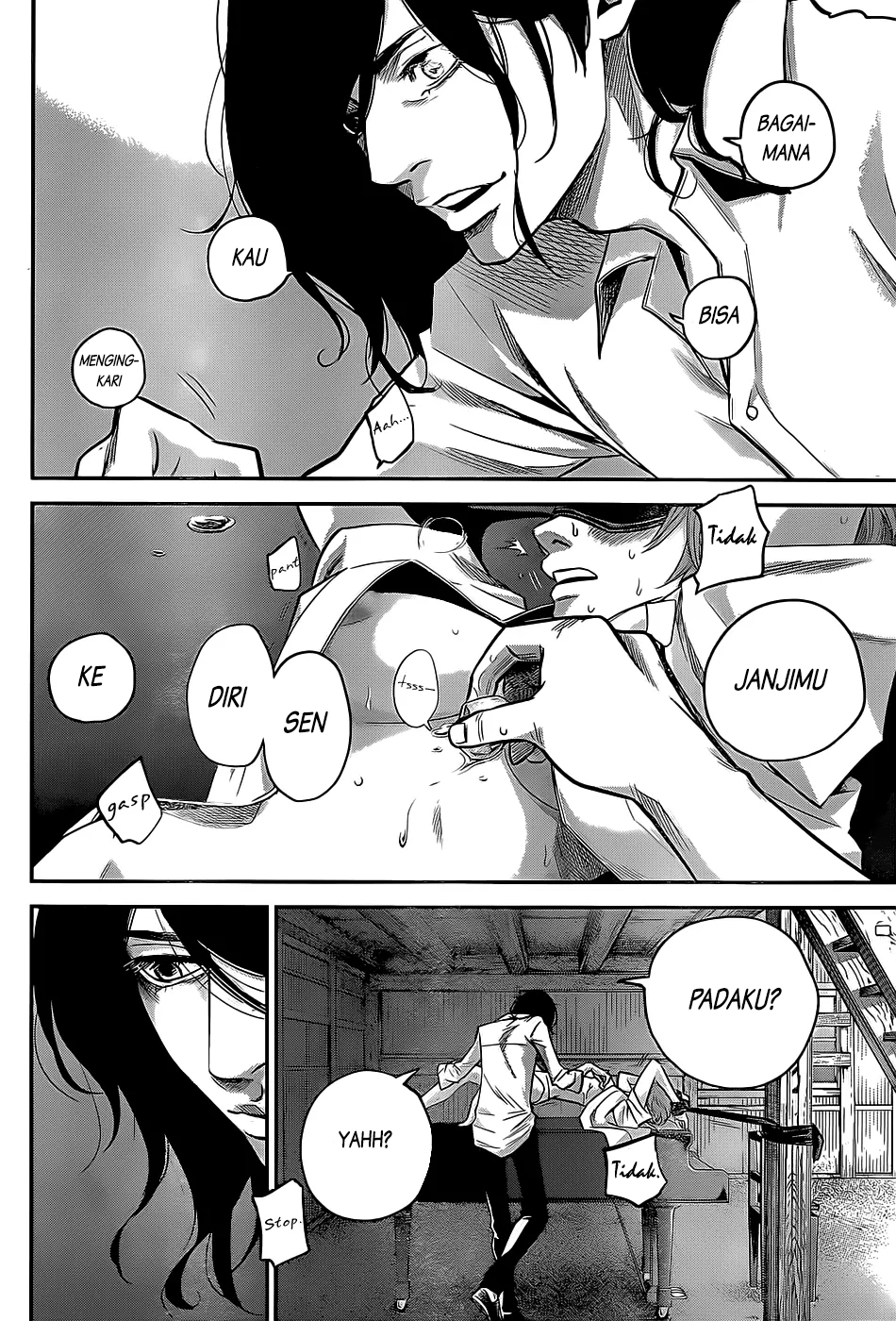Hare-Kon. Chapter 21 Gambar 13
