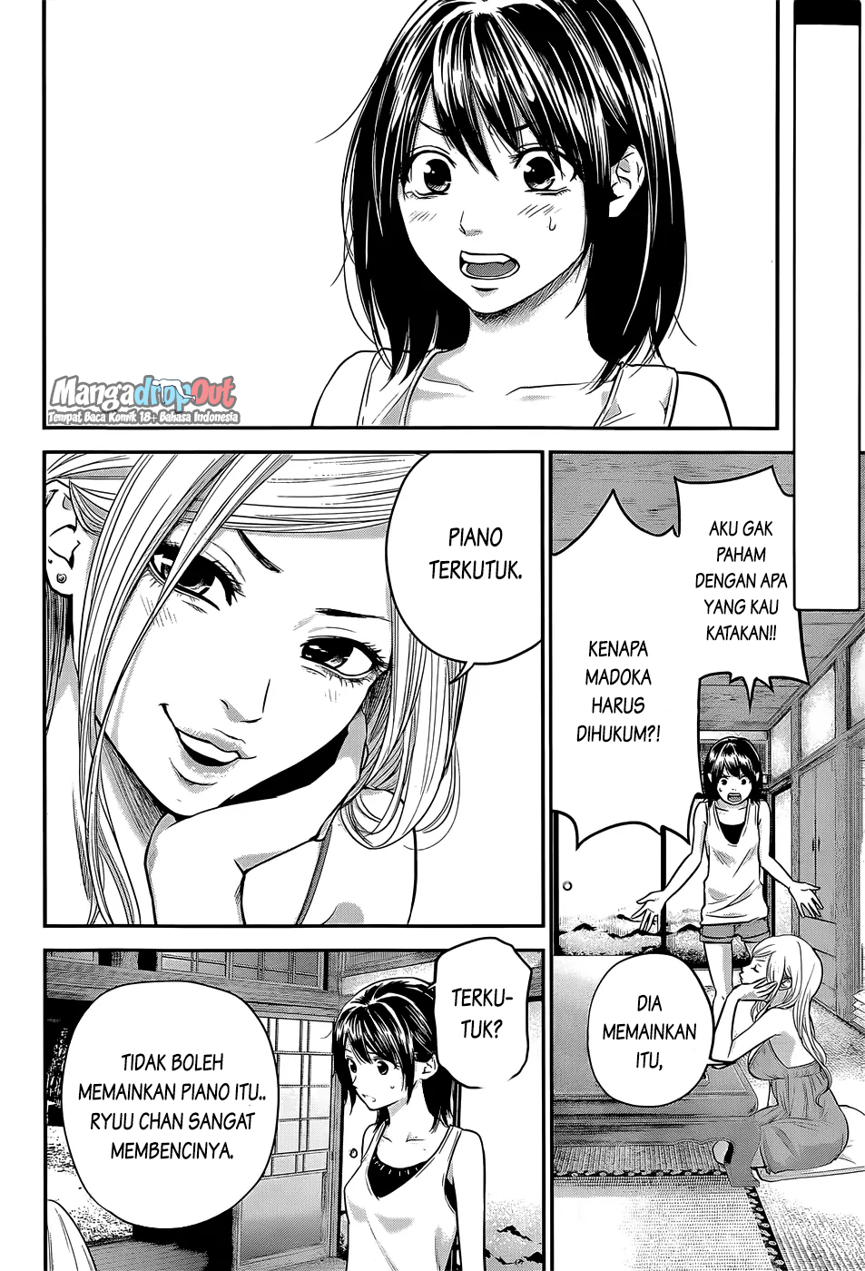 Hare-Kon. Chapter 21 Gambar 3
