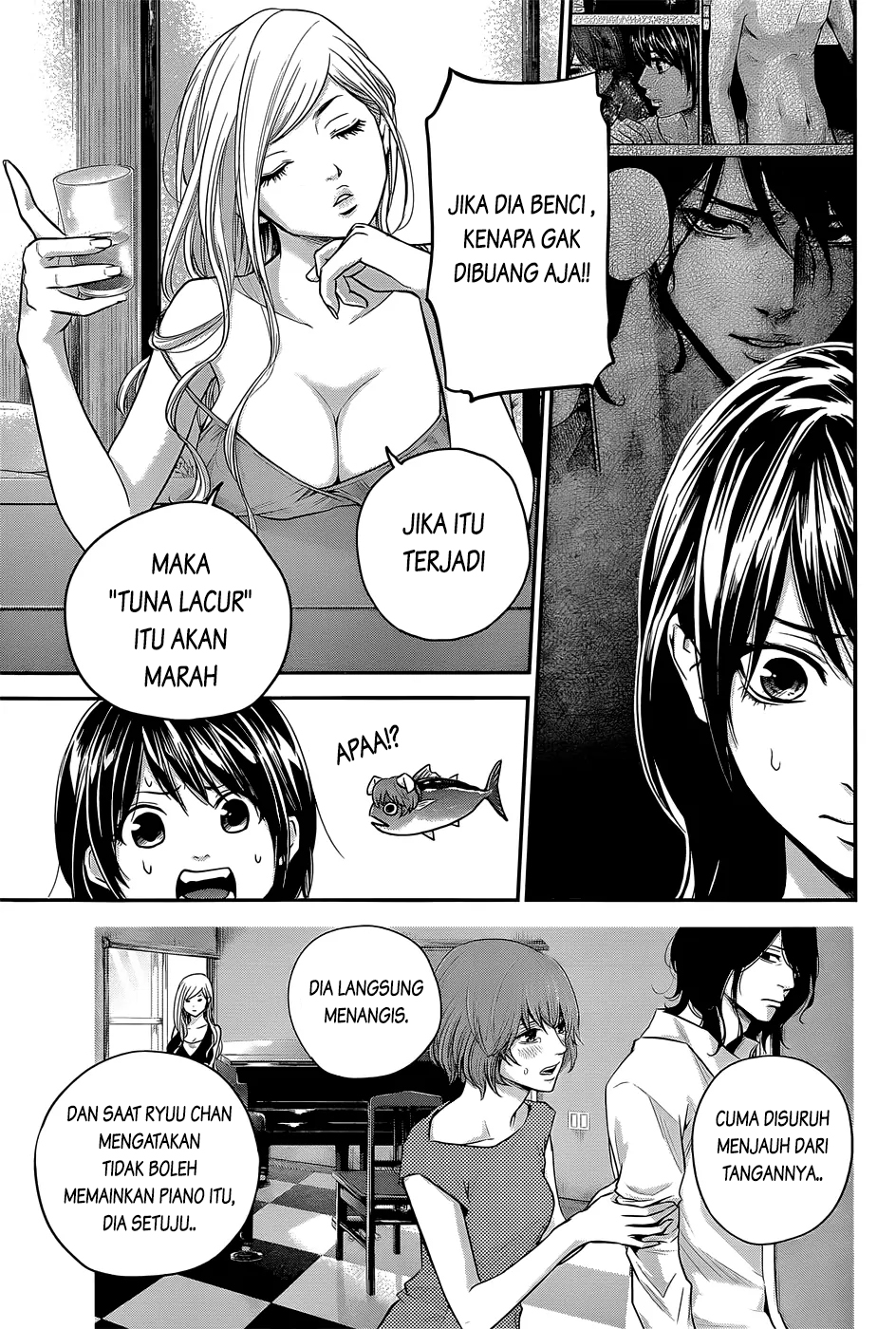 Hare-Kon. Chapter 21 Gambar 4