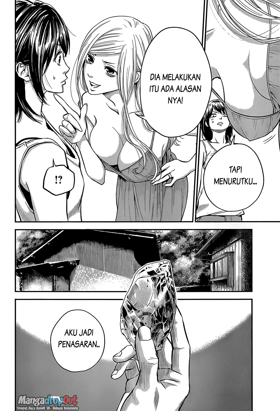 Hare-Kon. Chapter 21 Gambar 5