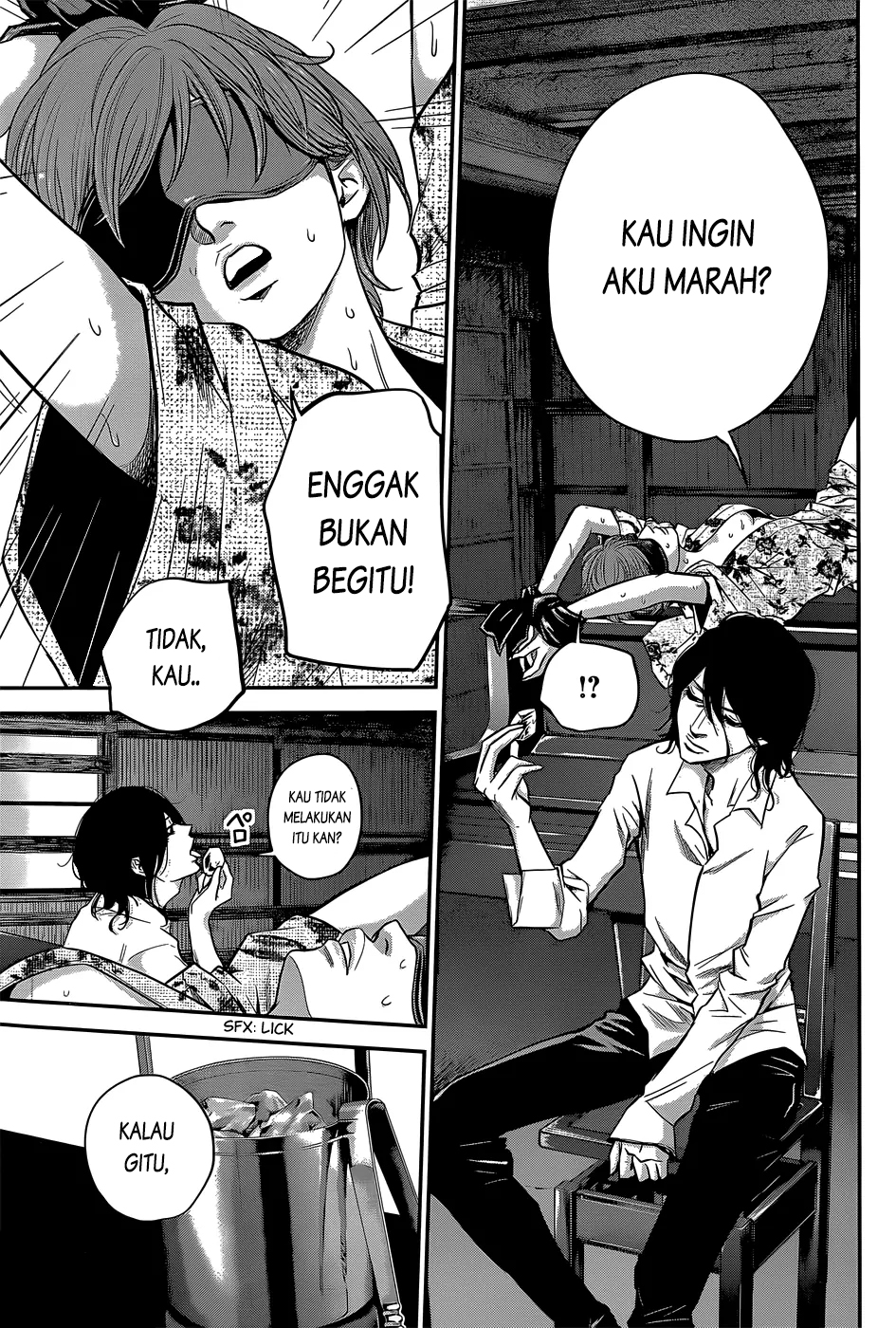 Hare-Kon. Chapter 21 Gambar 6