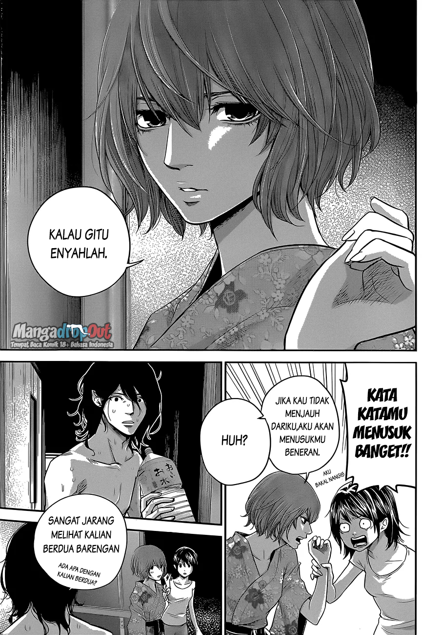 Hare-Kon. Chapter 20 Gambar 10