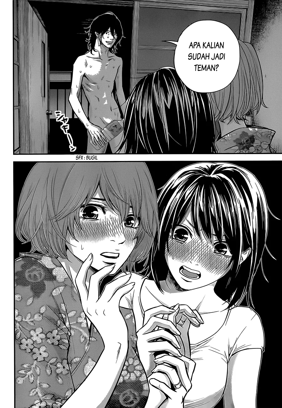 Hare-Kon. Chapter 20 Gambar 11