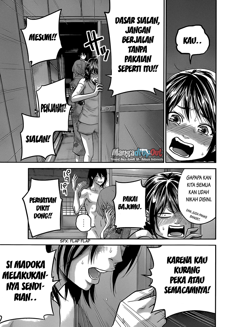 Hare-Kon. Chapter 20 Gambar 12