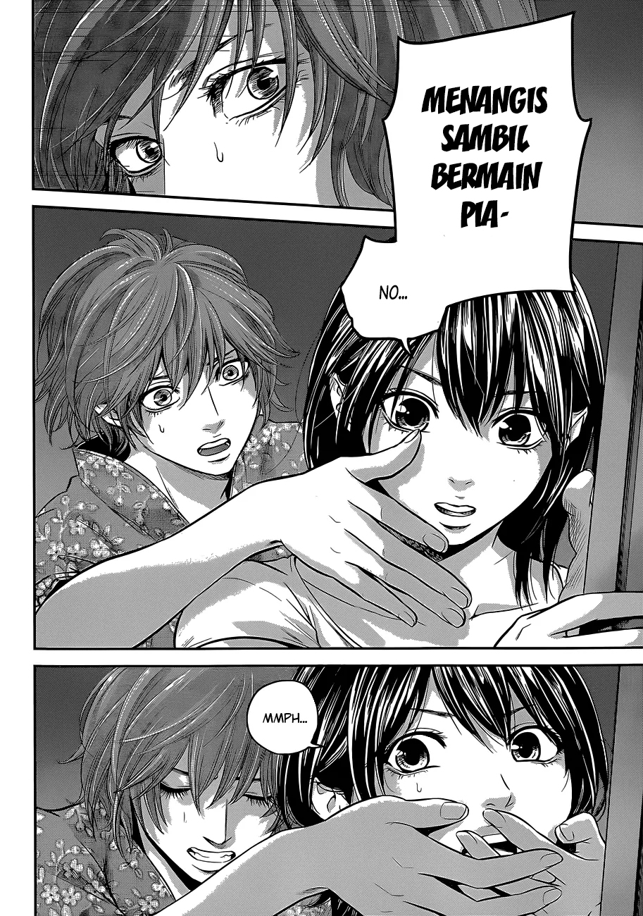 Hare-Kon. Chapter 20 Gambar 13
