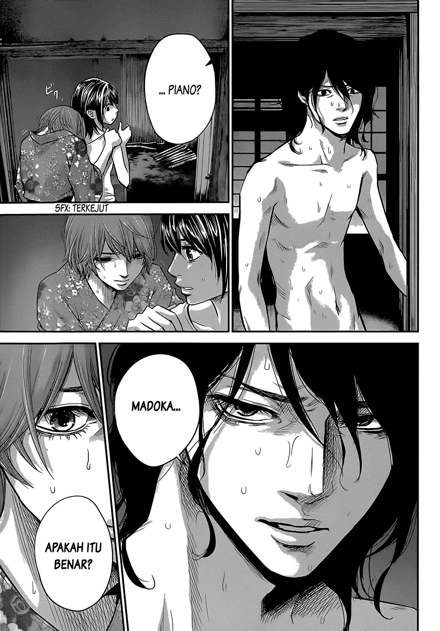 Hare-Kon. Chapter 20 Gambar 14