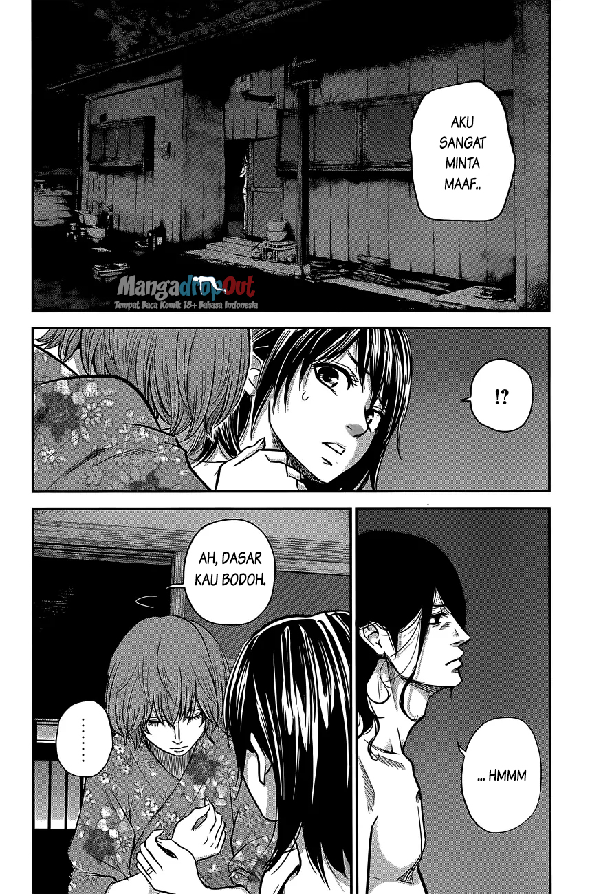 Hare-Kon. Chapter 20 Gambar 15