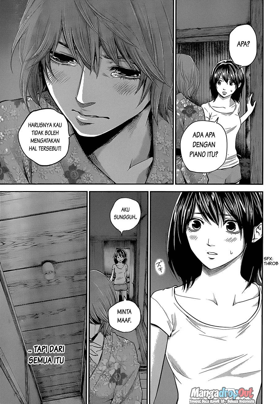 Hare-Kon. Chapter 20 Gambar 16