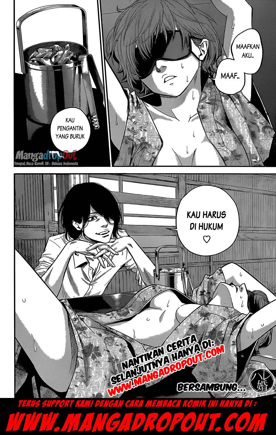 Hare-Kon. Chapter 20 Gambar 20