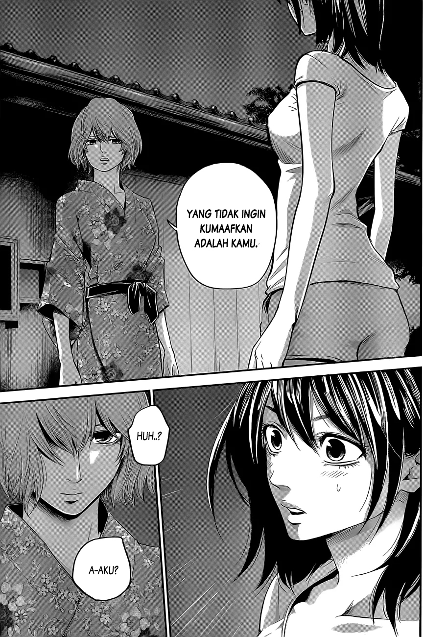 Hare-Kon. Chapter 20 Gambar 6