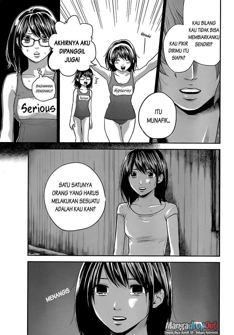 Hare-Kon. Chapter 20 Gambar 8