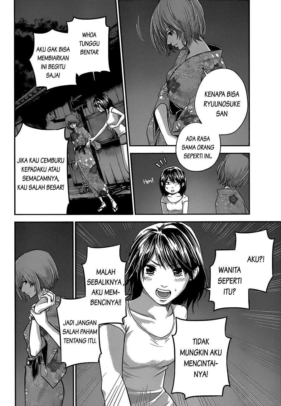 Hare-Kon. Chapter 20 Gambar 9