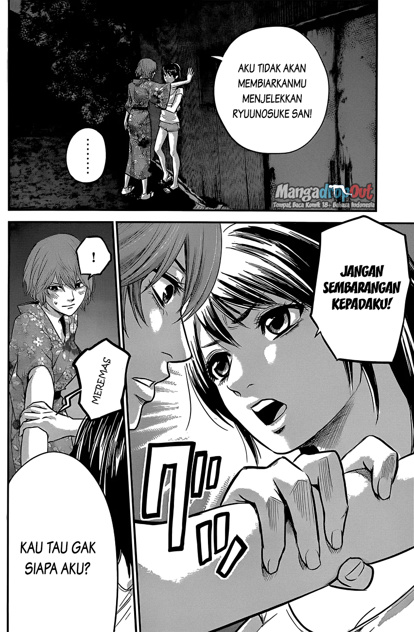 Hare-Kon. Chapter 19 Gambar 10