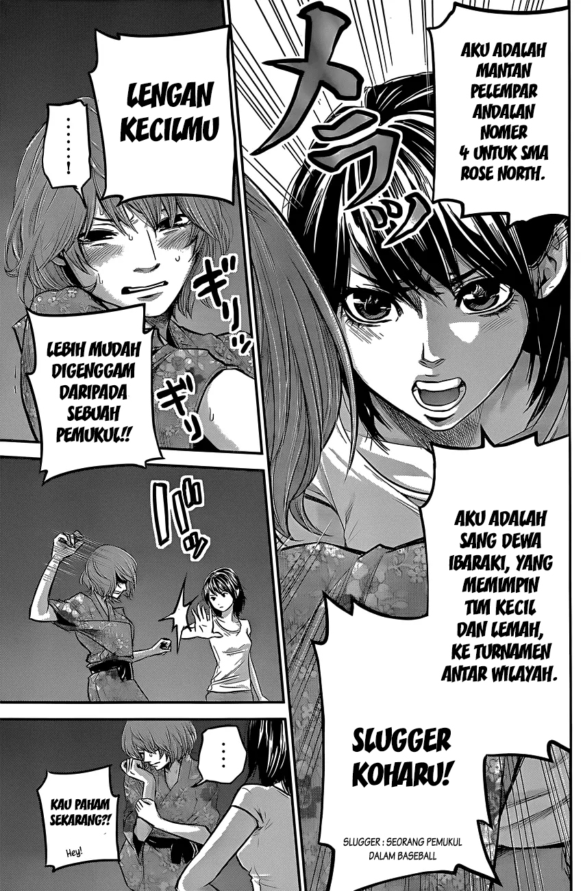 Hare-Kon. Chapter 19 Gambar 11