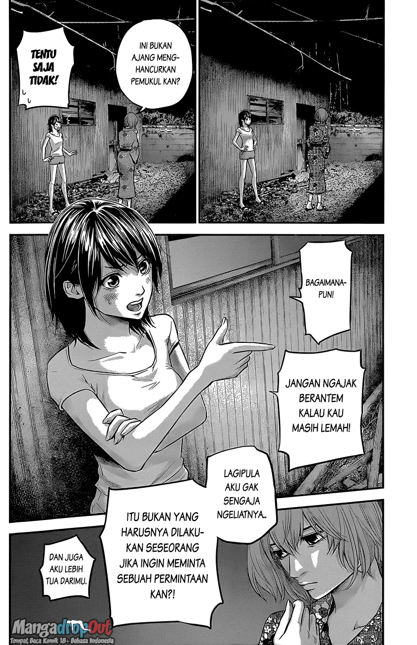 Hare-Kon. Chapter 19 Gambar 12