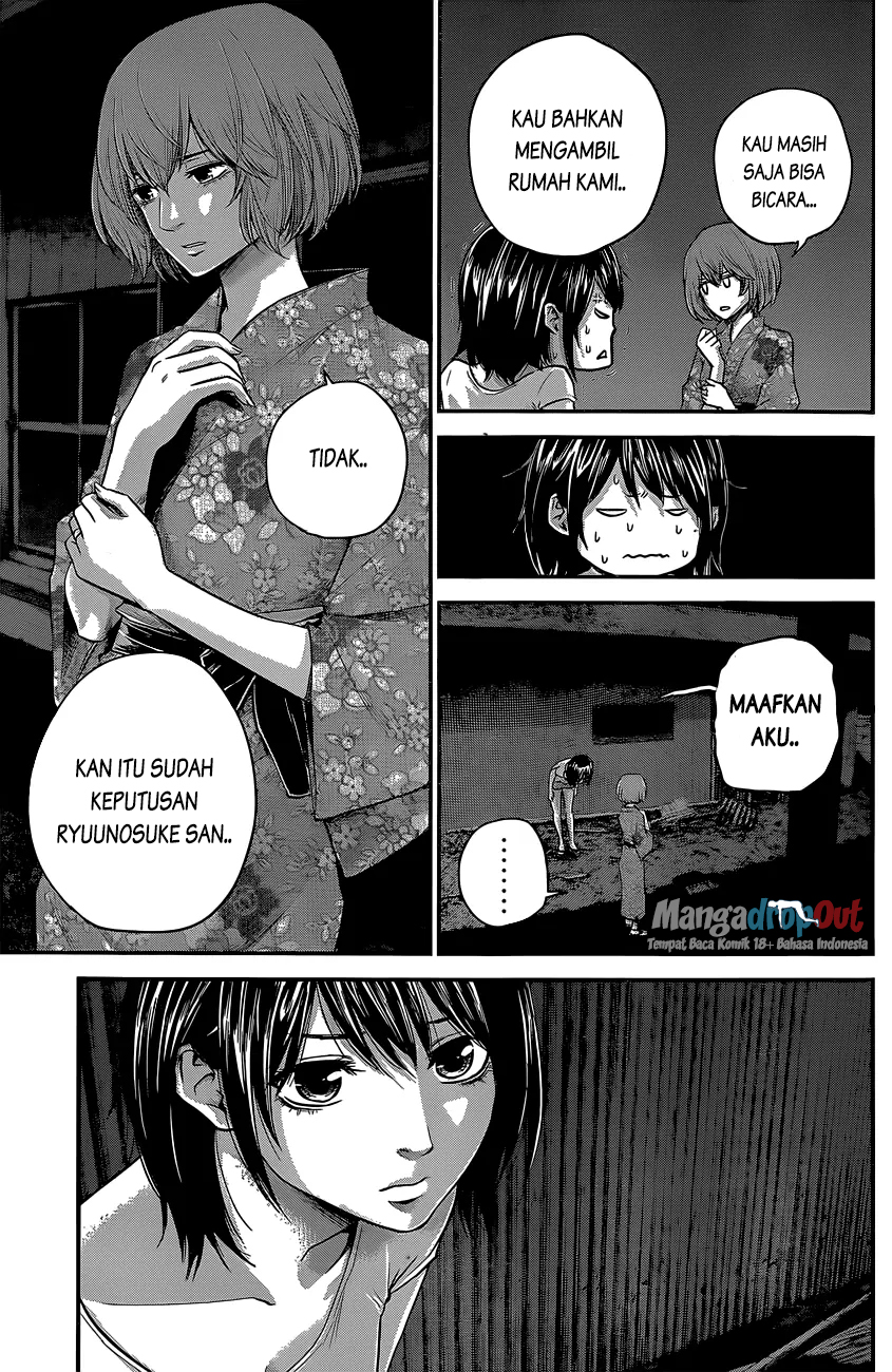 Hare-Kon. Chapter 19 Gambar 13