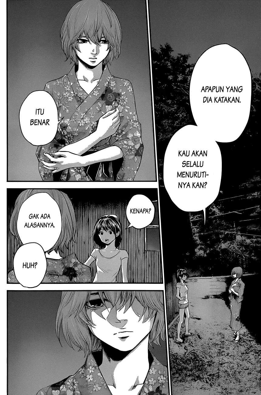 Hare-Kon. Chapter 19 Gambar 14