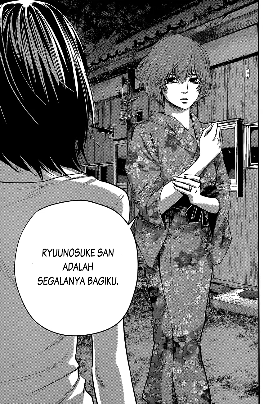 Hare-Kon. Chapter 19 Gambar 15