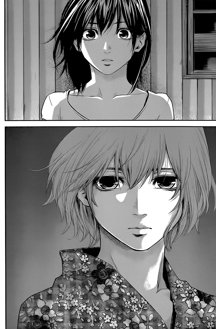 Hare-Kon. Chapter 19 Gambar 16