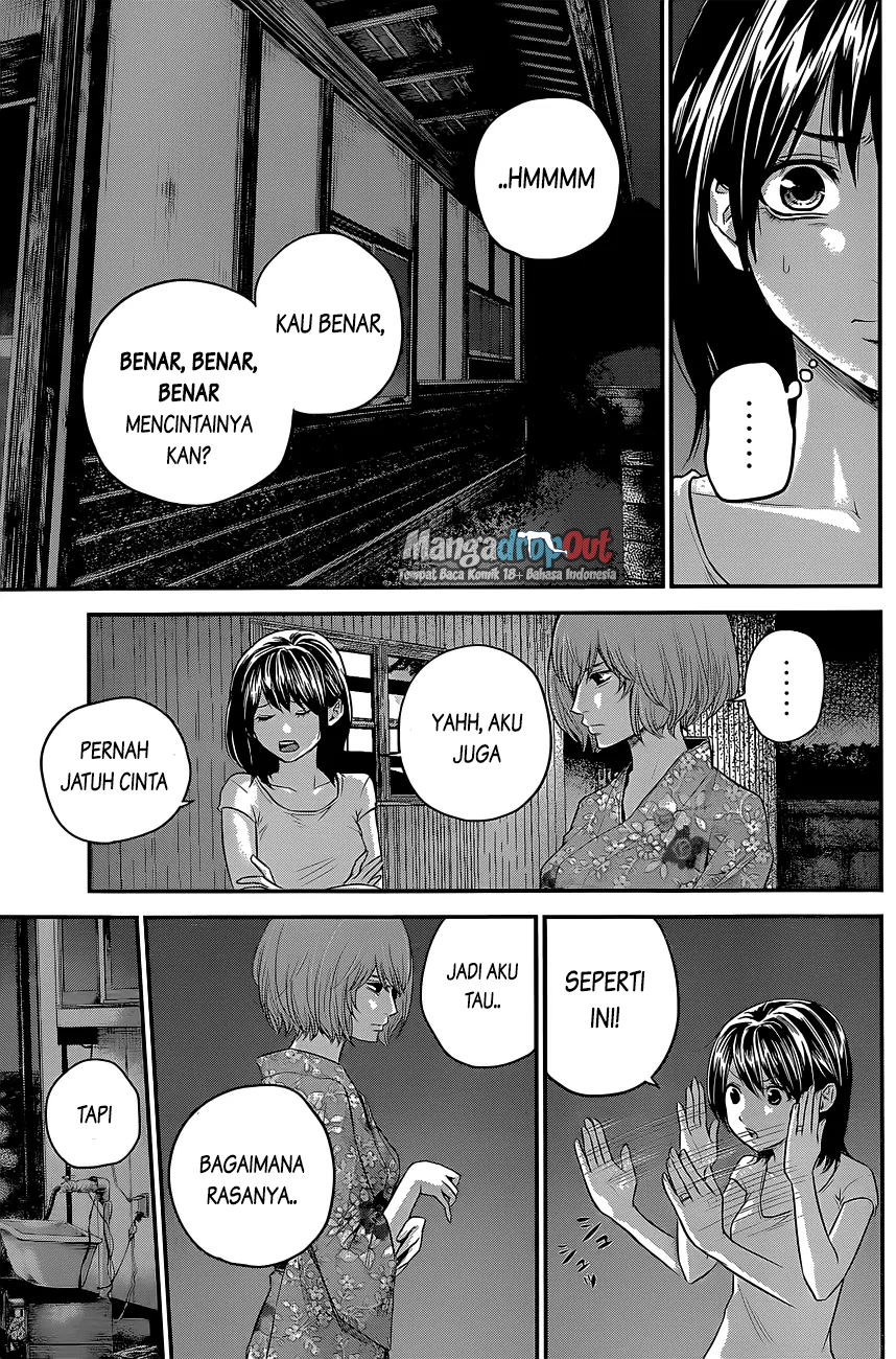 Hare-Kon. Chapter 19 Gambar 17