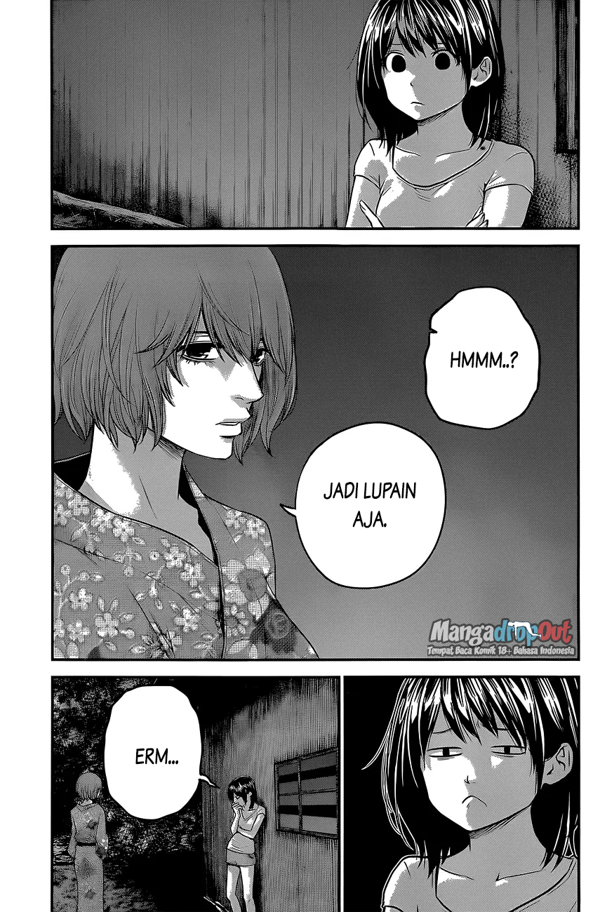 Hare-Kon. Chapter 19 Gambar 19