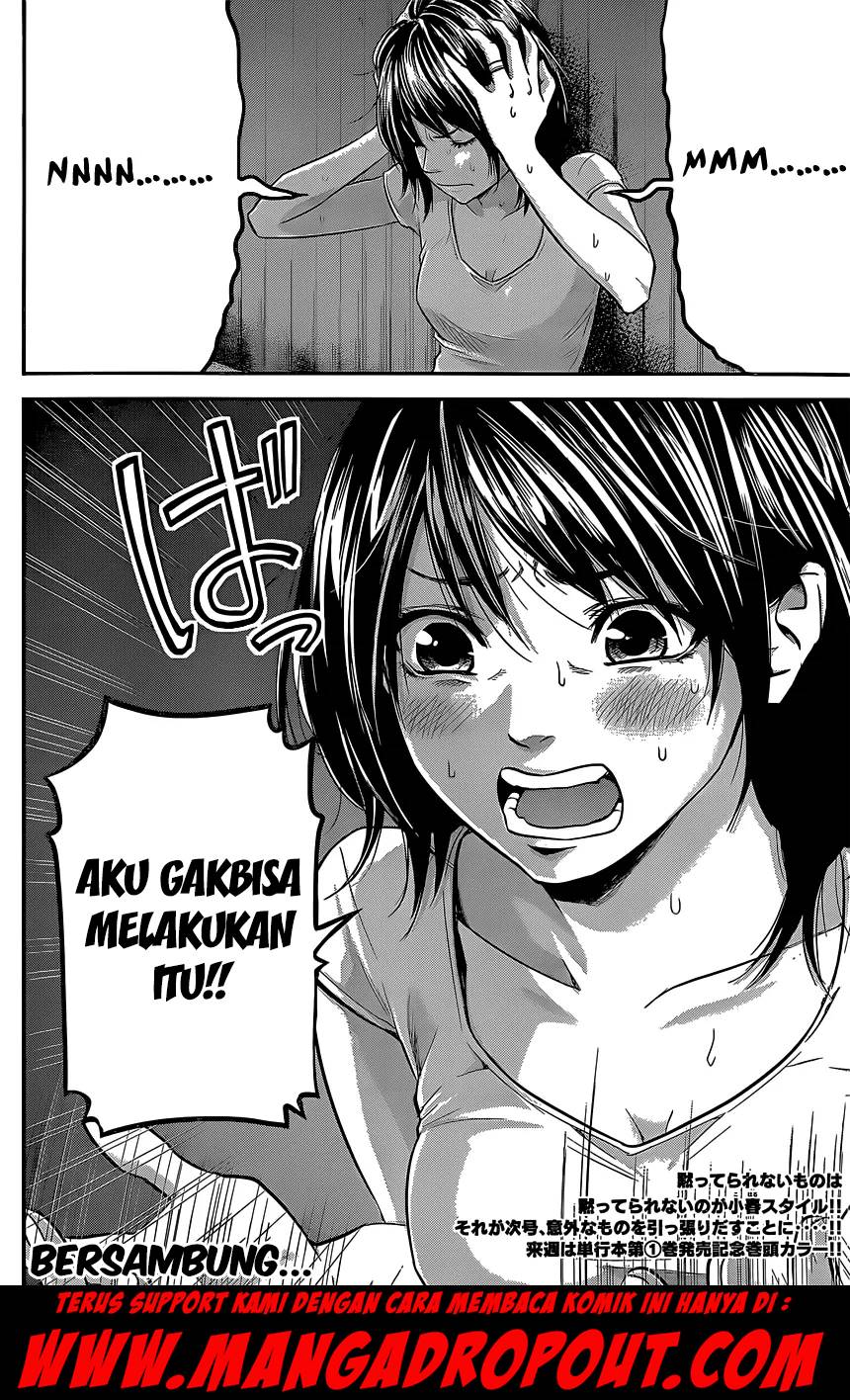 Hare-Kon. Chapter 19 Gambar 20