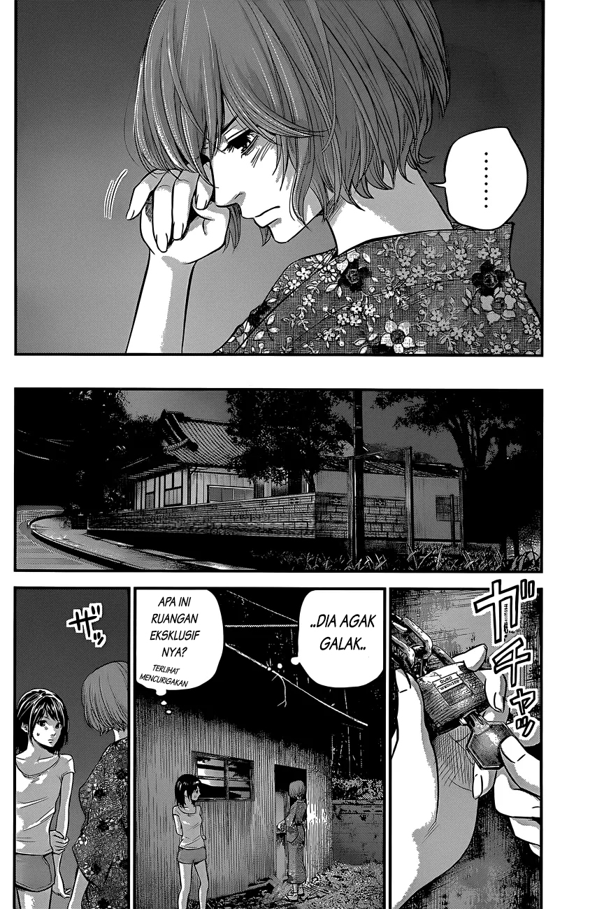 Hare-Kon. Chapter 19 Gambar 6