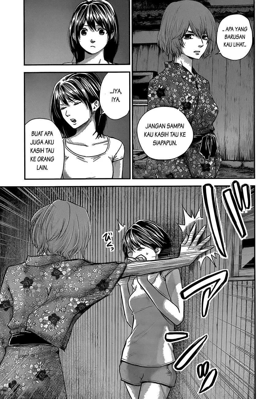 Hare-Kon. Chapter 19 Gambar 7
