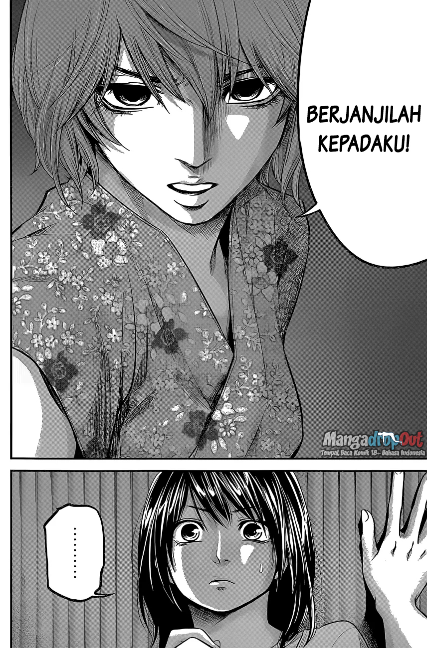 Hare-Kon. Chapter 19 Gambar 8