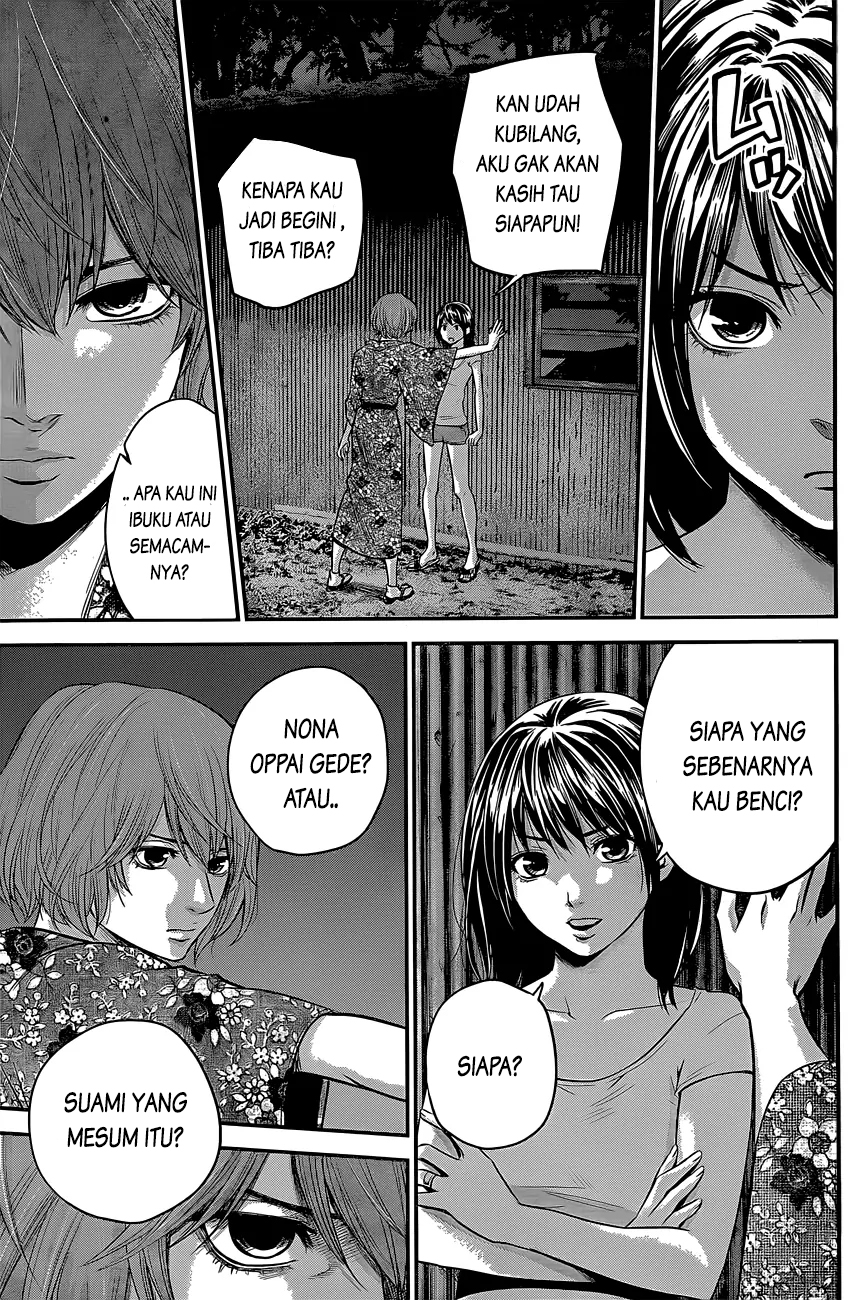 Hare-Kon. Chapter 19 Gambar 9