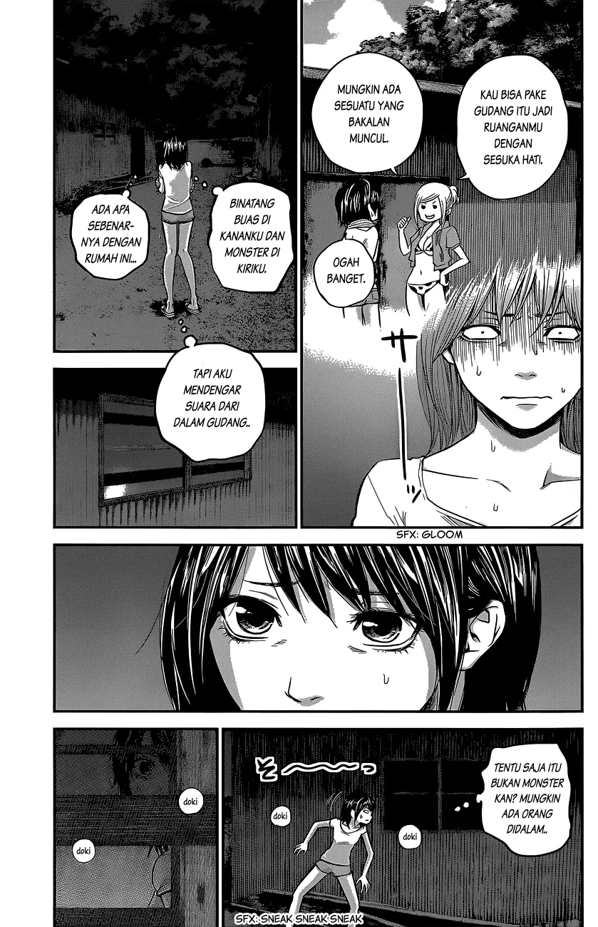 Hare-Kon. Chapter 18 Gambar 16