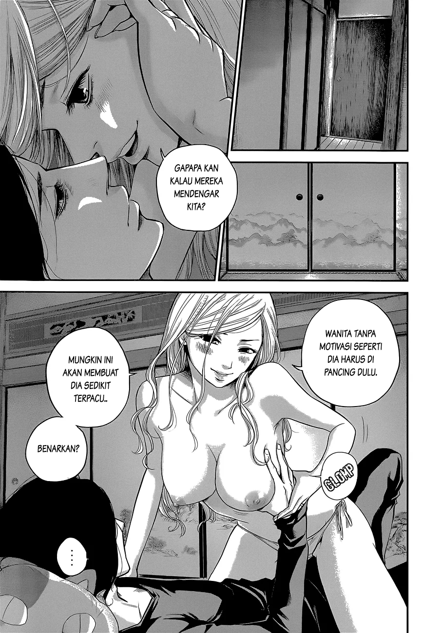 Hare-Kon. Chapter 18 Gambar 4
