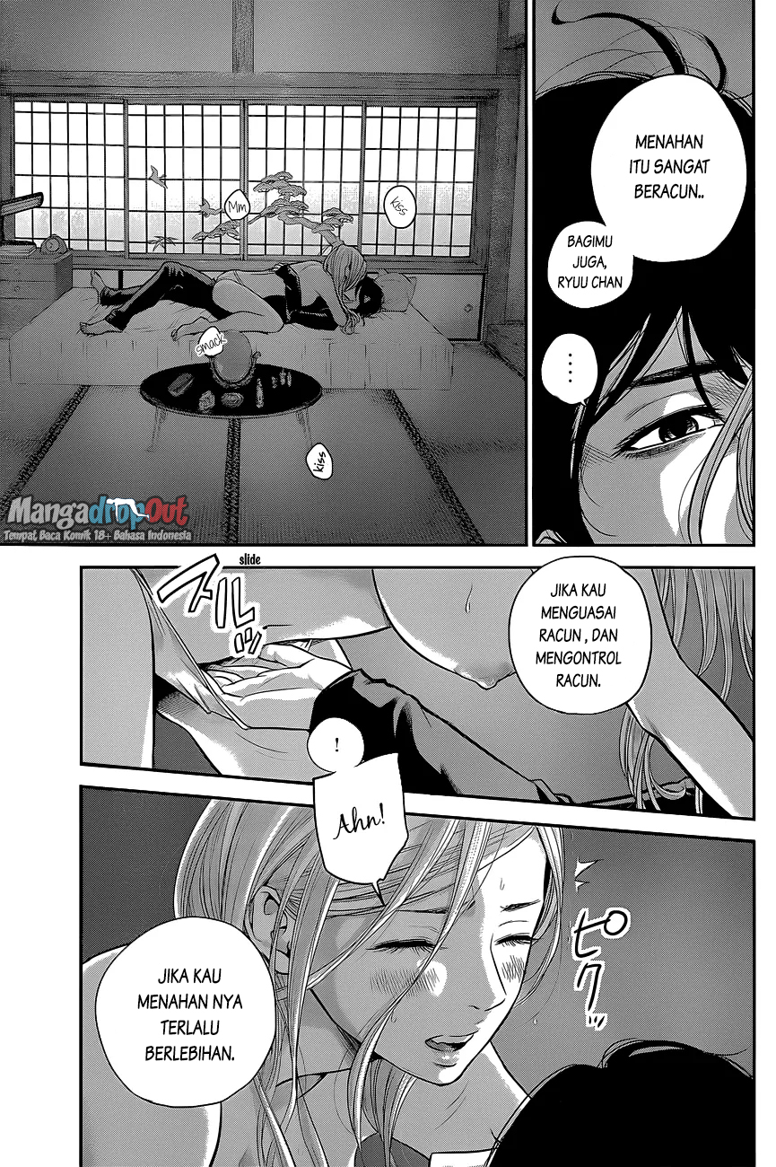 Hare-Kon. Chapter 18 Gambar 6