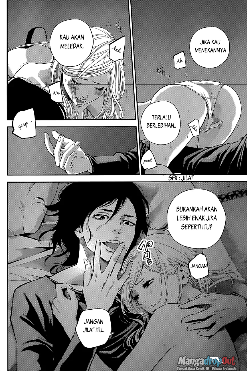 Hare-Kon. Chapter 18 Gambar 7