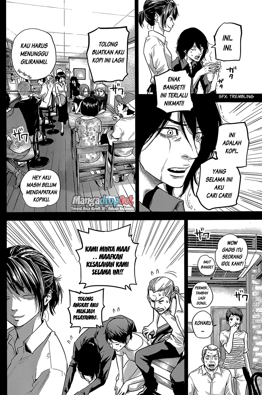 Hare-Kon. Chapter 18 Gambar 9