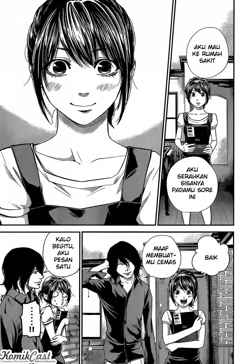 Hare-Kon. Chapter 17 Gambar 11