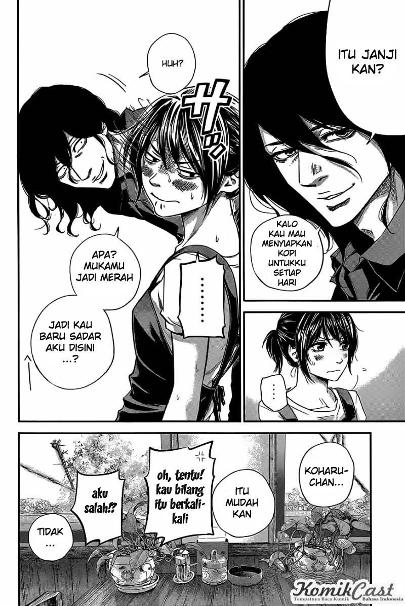 Hare-Kon. Chapter 17 Gambar 12