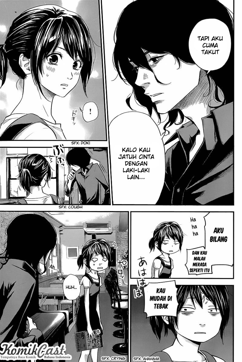 Hare-Kon. Chapter 17 Gambar 13