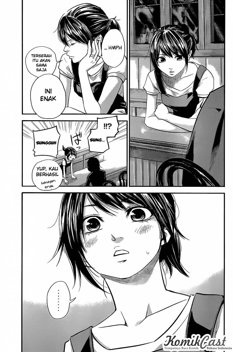 Hare-Kon. Chapter 17 Gambar 15