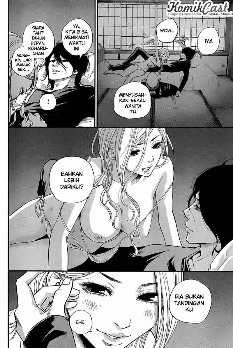Hare-Kon. Chapter 17 Gambar 18
