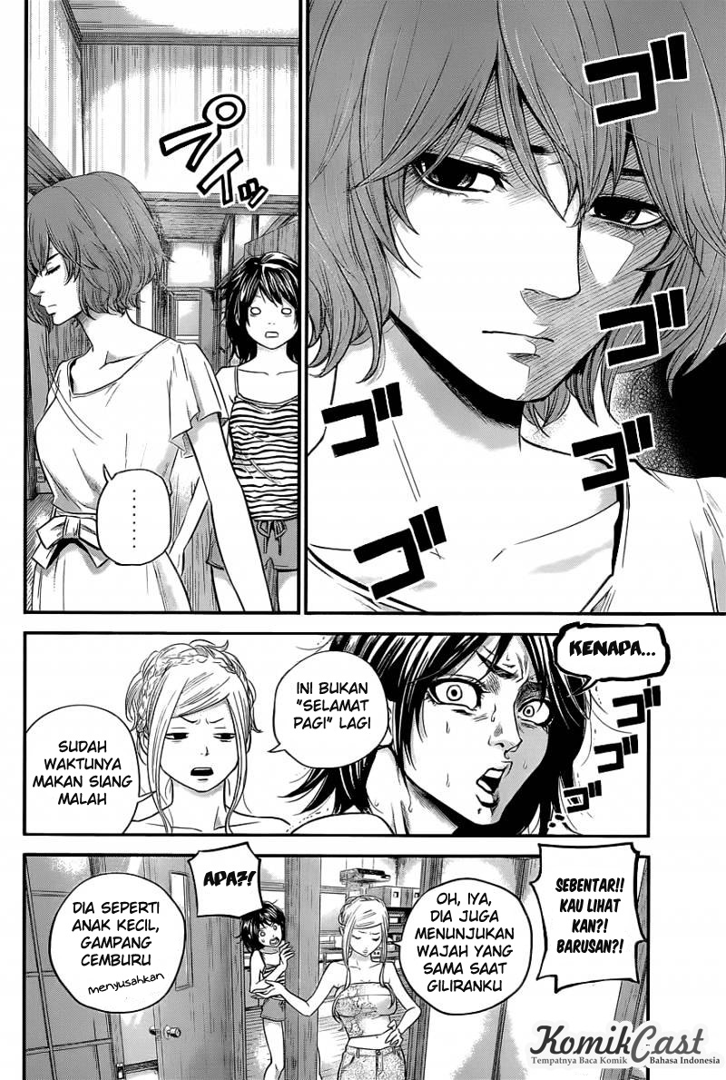 Hare-Kon. Chapter 17 Gambar 4