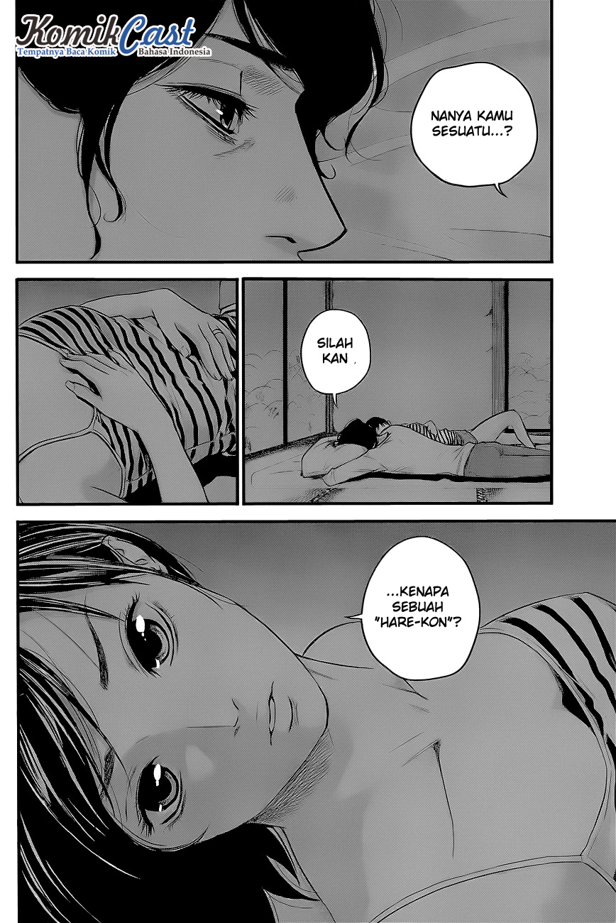 Hare-Kon. Chapter 16 Gambar 10