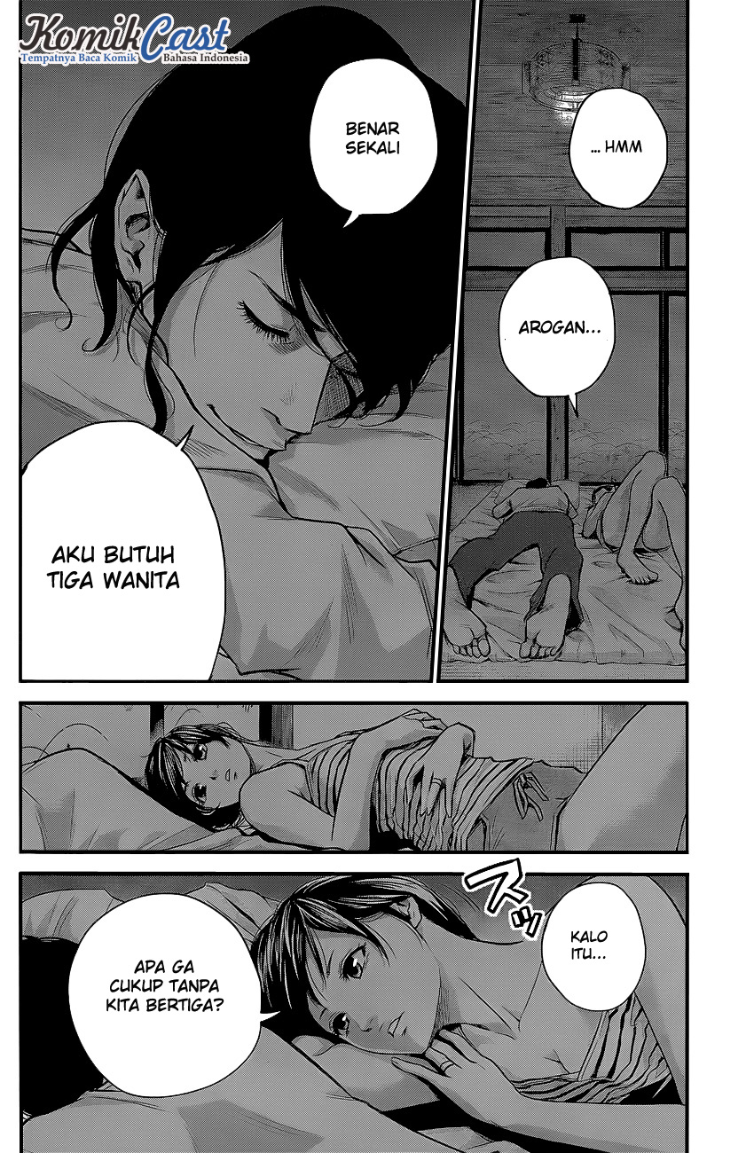 Hare-Kon. Chapter 16 Gambar 12