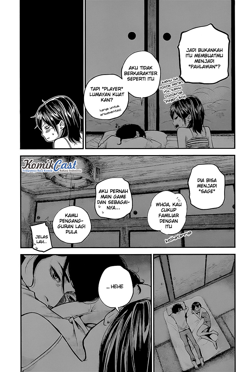 Hare-Kon. Chapter 16 Gambar 15
