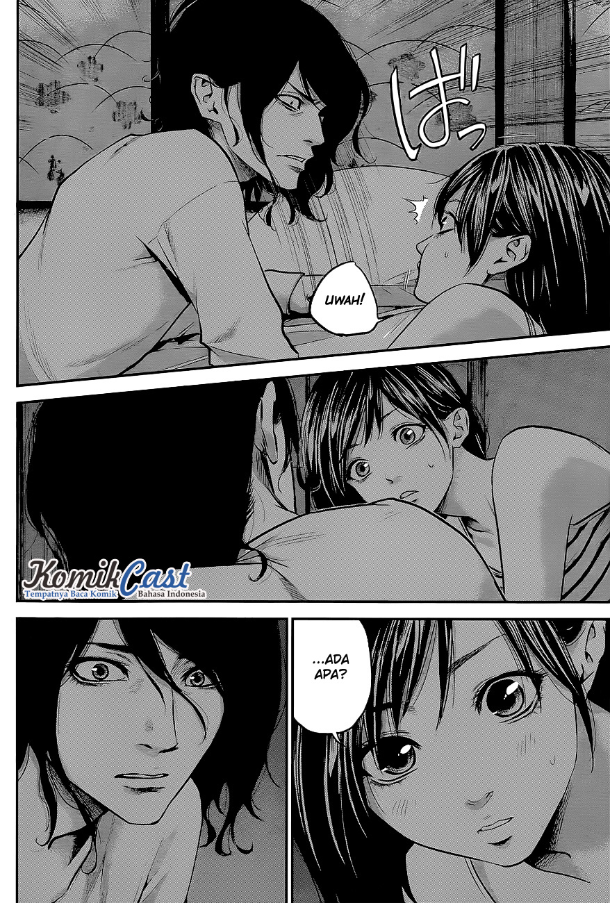 Hare-Kon. Chapter 16 Gambar 17